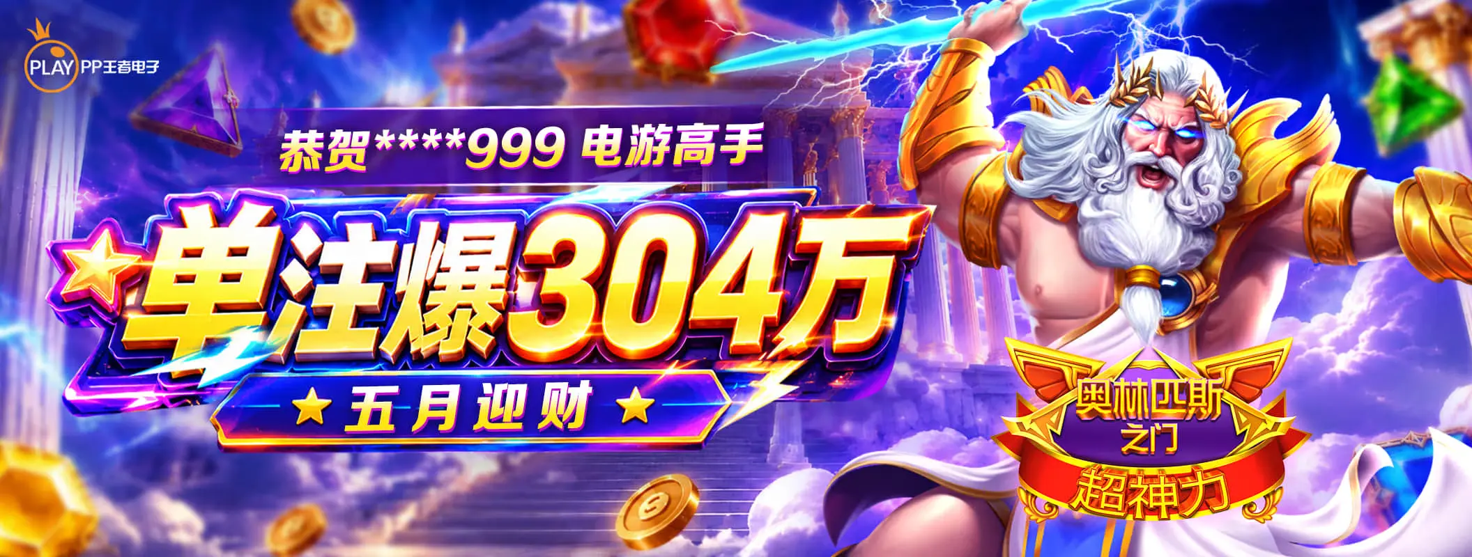 凯发K8安全服务与帮助中心